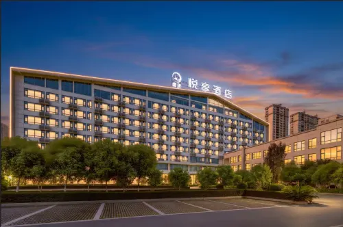 Qianmei Yuexiang Hotel (Xintiandi)