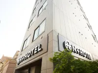 N+HOTEL East Asakusa โรงแรมใกล้ห้องอาบน้ำสาธารณะฮิโนเดะยุ
