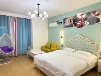 成都雅熙公寓（春熙路地鐵站店）