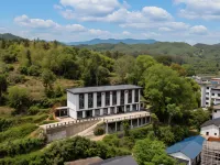 GUANGXINQUYUESHANGBANSHANMINSU Hotels near Jiangxi Lingshan