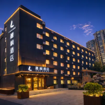 Lavande Hotel (Beijing Qinghe High Speed Railway Station Xiaomi Science Park Store) Hotels near Yuxin Station