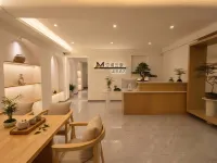 Mile Mijing Yunquan Hot Spring Hotel (Huquan Ecological Park)