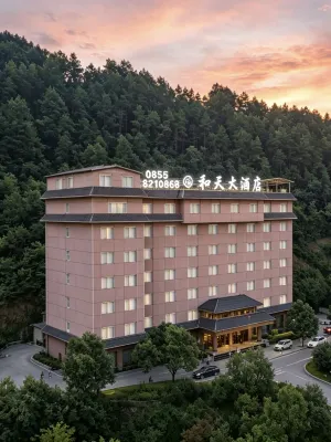 Hetian Hotel