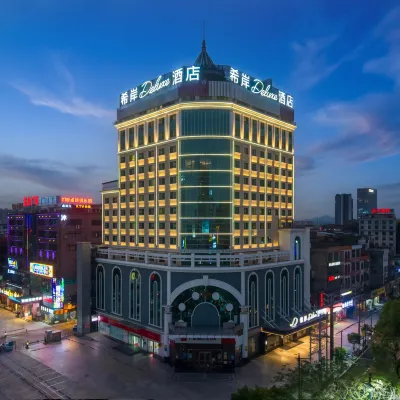 Guangzhou Xintang  Station Xana Deluxe Hotel Hotels near apM