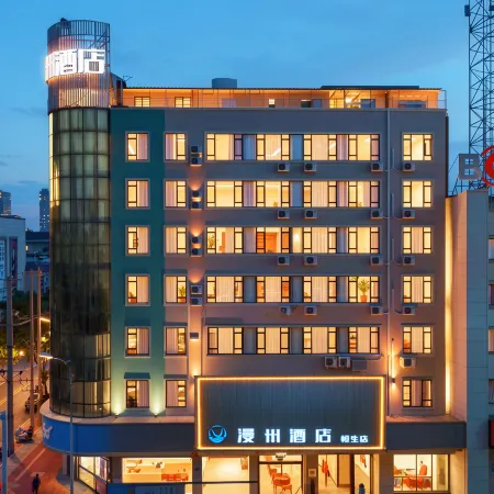 Manzhou Hotel (Anxiang)