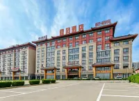 Rufeng Hotel (Qufu East High-speed Railway Station) - Hot Tub
