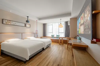 Xingchenju E-Sports & Cinema Homestay (Huaihai North Road, EGao Plaza Branch) Hôtels à : 