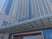 Wulanchabu Berun Hotel Hotels in Ulanqab