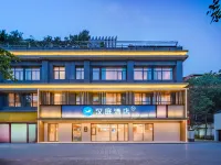 HanTing Hotel (Deyang Zhujiang Road Bridge)