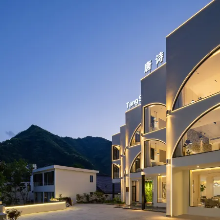 Huazhu · Tangshi Li Boutique Hotel (Shuimo Tingxi Scenic Area Branch)