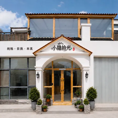 Little Hideaway·Time Villa — Designer's Selection Luxury Vacation Villa