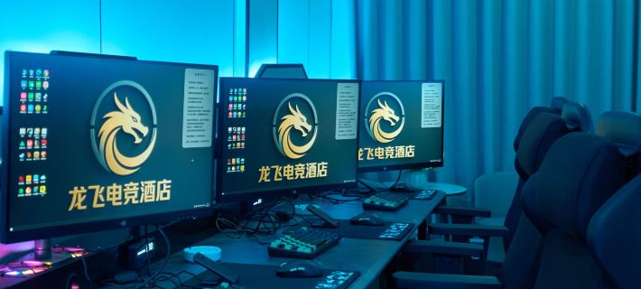 Longfei E-Sports Hotel Các khách sạn ở Nam Bình