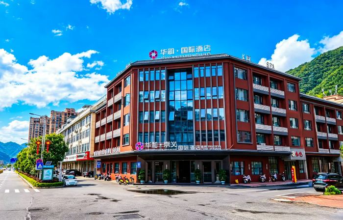 Huahe International Hotel
