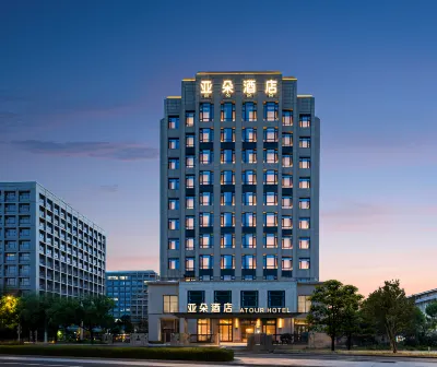 Atour Hotel, Jiangwan Stadium, Wujiaochang, Shanghai Hotels near Jiangwan Stadium Station