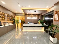 Daozhen Zhenzhou Grand Hotel
