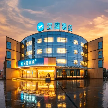 HanTing Hotel (Tai'an High-Speed Railway Station Zhenxing Street)