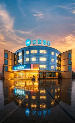 HanTing Hotel (Tai'an High-Speed Railway Station Zhenxing Street)