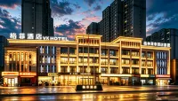 VX Hotel (Wuxi Taihu International Expo Center) Hotels in Wuxi