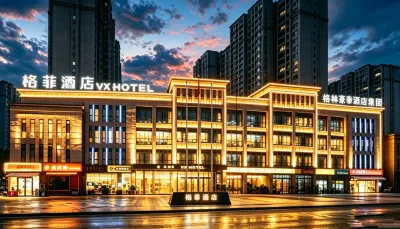 VX Hotel (Wuxi Taihu International Expo Center) Hotels in Wuxi
