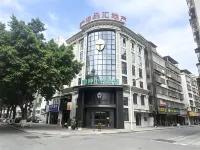 Leishen E-Sports Hotel (Putian Chengxiang Wanda Plaza)