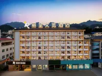 REZEN CULTURE HOTEL - WiFi