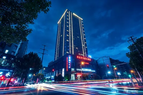 Yuxin Hotel