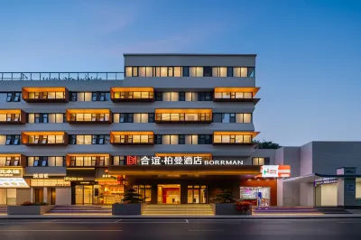 Borrman Hotel (Chengdu Chunxi Road Taiguili Branch) Hotel a Chengdu
