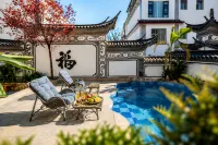 Dali Lark WinTree Wabi-Sabi Designer Homestay (Sanyue Street Branch) - Water Park