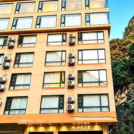 Return Mountain Residence (Guilin Yangshuo Xingping Ancient Town Branch)