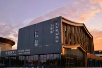 公航旅天馬明珠ホテル（河西都會観光地） - 送迎