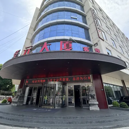 Chengcheng Huayuan Building