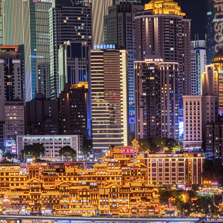 Yitel (Chongqing Jiefangbei Hongyadong) Отели рядом с достопримечательностью «Пещера Хунья»