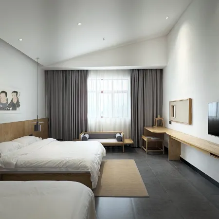 Wugang Dulian Academy Art Homestay