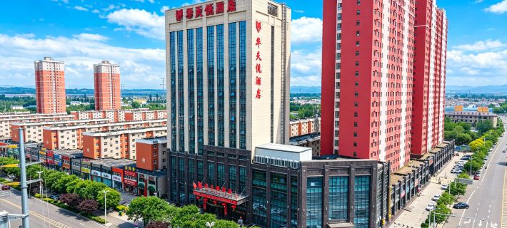 Waffle Hotel Zhangzhou( Yanmen Avenue High-Speed Rail StationBranch) Hotel a Xinzhou