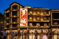 Intercity Select Hotel (Luocheng Chengzhong Mansion Ethnic Culture Square Branch) - 3 tähden