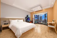Xingyao E-Sports Hotel (Liuzhou Five Star Pedestrian Street)