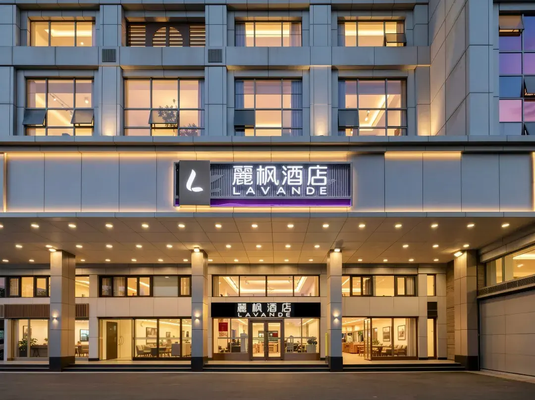 Lavande Hotel - Beijing