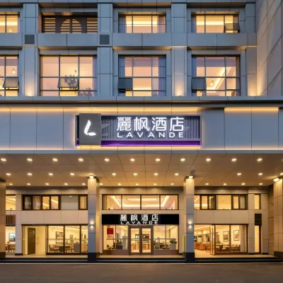 Lavande Hotel (Beijing Tiananmen Square Beijing Railway Station) Hôtels à proximité de : Gare de Pékin