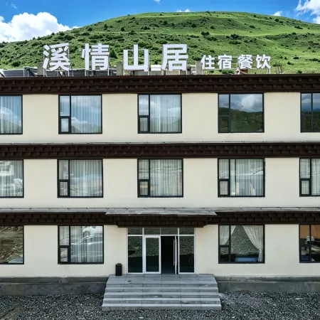 Xiqing Mountain Lodge
