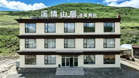 Xiqing Mountain Lodge - New