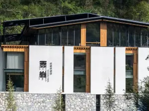 ROCK HOTEL YUBENG