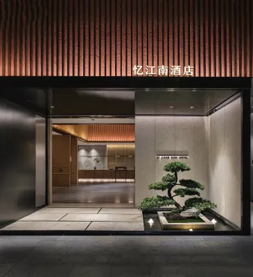 YJ JIANG NAN HOTEL - Parkering