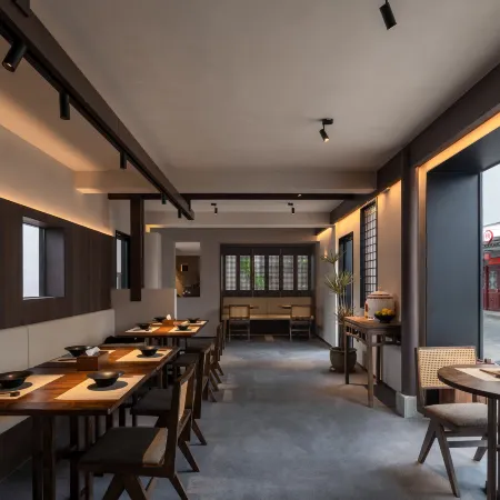 Chuanmu Chunshang Design Guesthouse