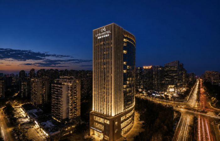 Lis Future Hotel (Zhengwuqu Swan Lake Wanda)