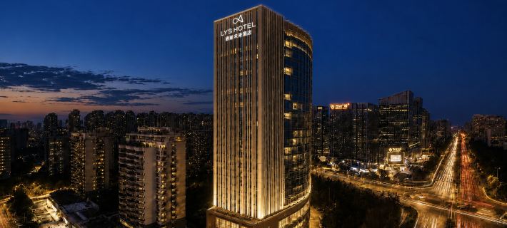 Lis Future Hotel (Zhengwuqu Swan Lake Wanda) Hotels in Hefei