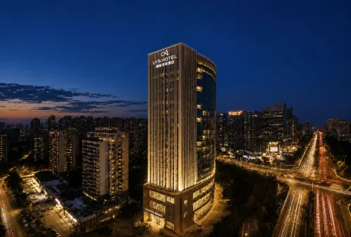 Lis Future Hotel (Zhengwuqu Swan Lake Wanda)