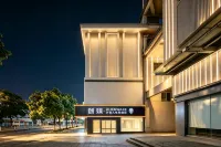 Chuangyu E-Sports Hotel (Tianheng, Tiyu Lane, Miluo)｜Equipped with ALIENWARE gaming rigs - Esports