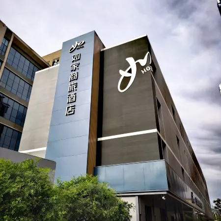Homeinn Selected Hotel (Hohhot Xincheng District Xinhua Square Subway Station)