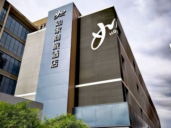Homeinn Selected Hotel (Hohhot Xincheng District Xinhua Square Subway Station)