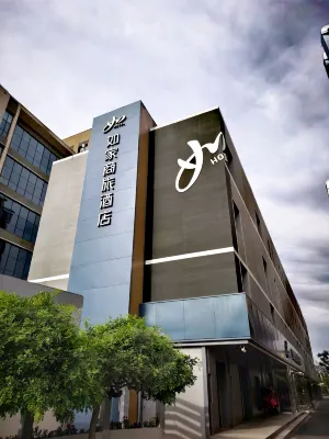 Homeinn Selected Hotel (Hohhot Victoria Shopping Center Xinhua Square Subway Station)